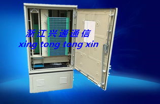 慈溪市興通通信設(shè)備廠電子產(chǎn)品今日行情價格走勢與報價分析