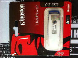 電子產(chǎn)品換購(gòu) 節(jié)日禮品通訊產(chǎn)品新潮流