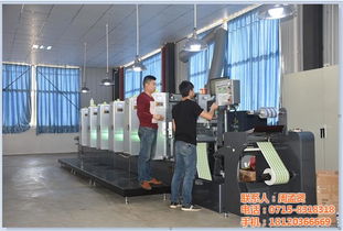 不干膠標(biāo)簽生產(chǎn) 煙臺不干膠標(biāo)簽 必晟紙業(yè)有口皆碑高清圖片 高清大圖