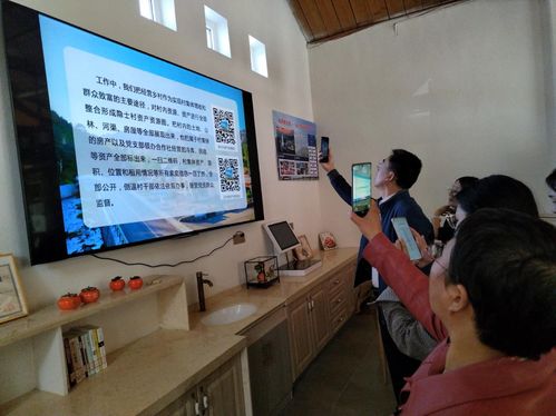 鄉村行 看振興 山東臨朐 信息化讓農村賬本更陽光